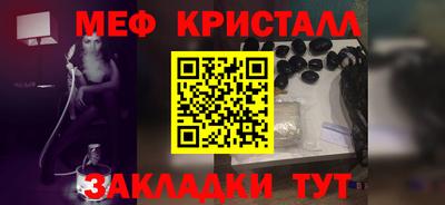 дмт Коммунар