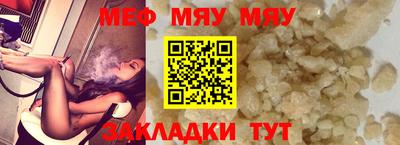 ALPHA-PVP Комсомольск-на-Амуре