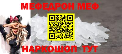 дмт Коммунар