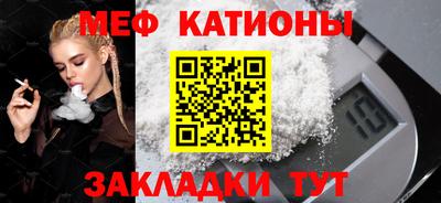 ALPHA-PVP Комсомольск-на-Амуре