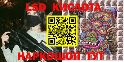дмт Коммунар