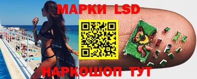 ALPHA-PVP Комсомольск-на-Амуре
