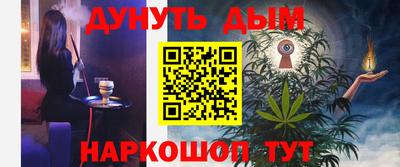 дмт Коммунар