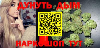 дмт Коммунар