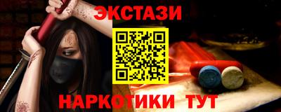 дмт Коммунар