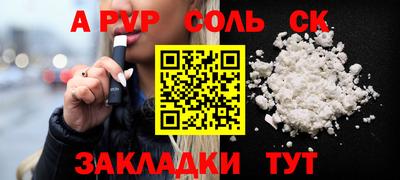 дмт Коммунар