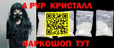 дмт Коммунар