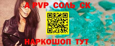 дмт Коммунар