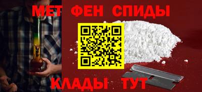 дмт Коммунар