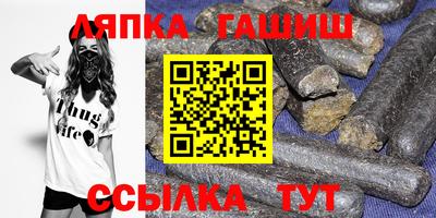 спайс Конаково