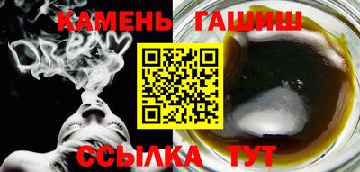 ALPHA-PVP Комсомольск-на-Амуре