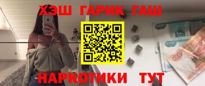 дмт Коммунар
