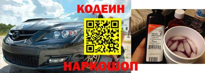 дмт Коммунар