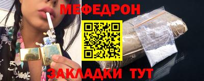 дмт Коммунар