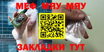 дмт Коммунар