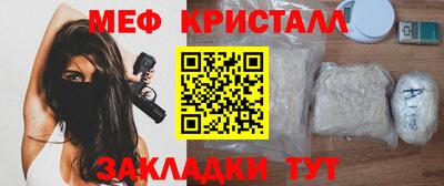 ALPHA-PVP Комсомольск-на-Амуре